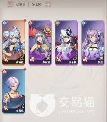 永夜降临布莉琪复苏效果如何(图2) 永夜降临布莉琪复苏效果如何(图2)