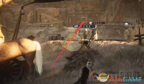 燕云十六声酒肆探奇秘闻位置一览(图6) 燕云十六声酒肆探奇秘闻位置一览(图6)