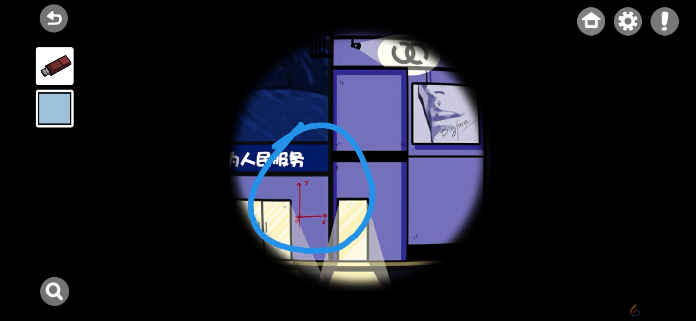 房间的秘密第四房间通关攻略(图19) 房间的秘密第四房间通关攻略(图19)