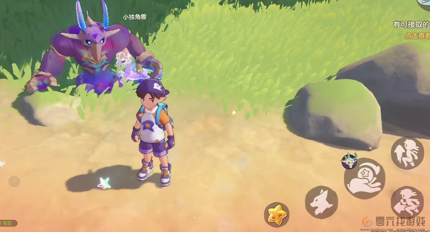 洛克王国手游布克棱岩介绍(图4) 洛克王国手游布克棱岩介绍(图4)