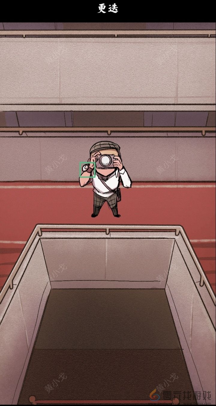 人间诡视第十二章大佛结局达成攻略(图5) 人间诡视第十二章大佛结局达成攻略(图5)