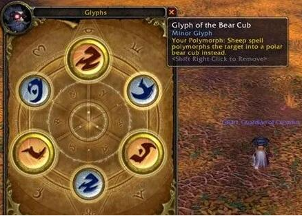 魔兽世界wlk铭文1-450省材料冲级攻略(图2)