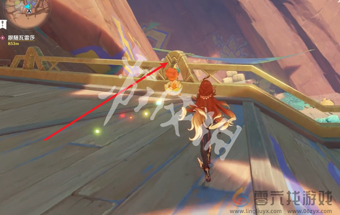 原神青绛曜石环在哪使用(图2)