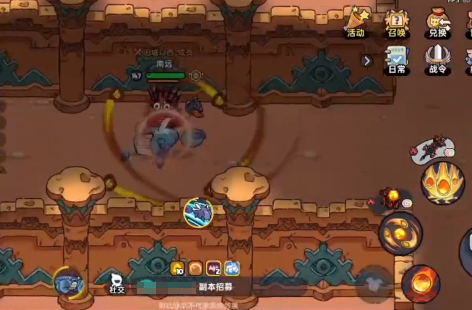 英勇之地夜幕锋刃介绍(图2)