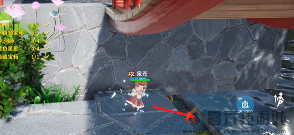 开放空间绿荫双桥怎么过(图12) 开放空间绿荫双桥怎么过(图12)