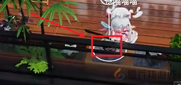 开放空间罗塔花园广场书籍在哪(图7) 开放空间罗塔花园广场书籍在哪(图7)