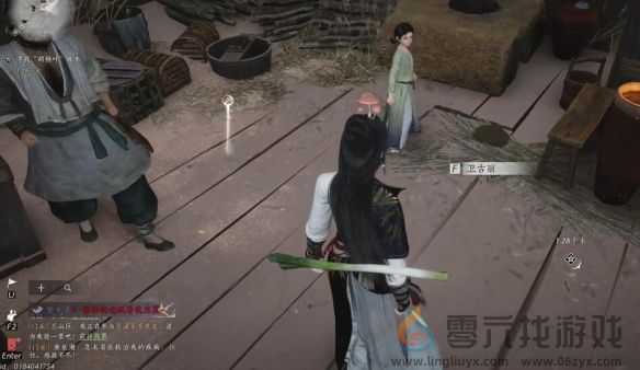 燕云十六声宛转藤任务攻略(图2)