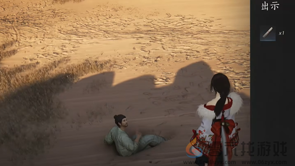 燕云十六声万金之书怎么过(图8) 燕云十六声万金之书怎么过(图8)