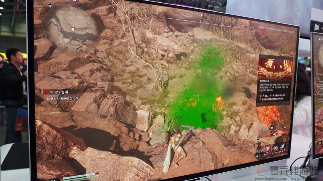 韩国黑暗奇幻四人合作动作游戏《EVILBANE》展示(图9)