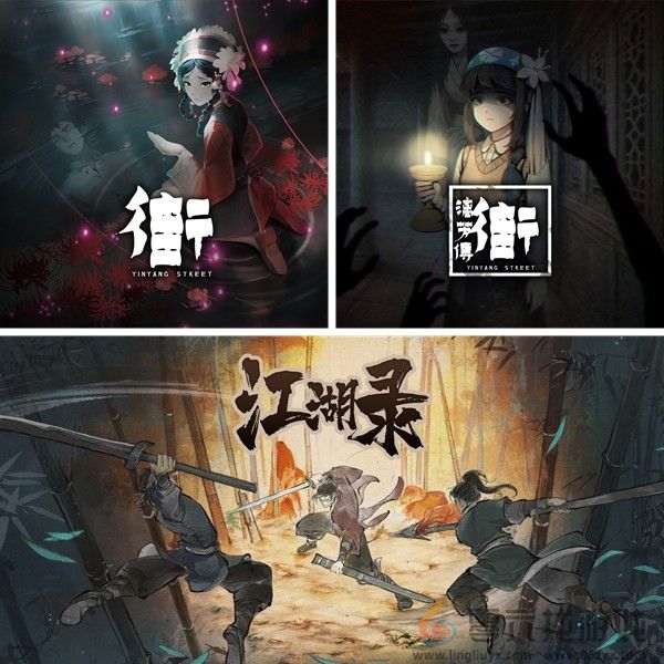 《潜行者2：切尔诺贝利之心》PS5版现已上市！(图4)